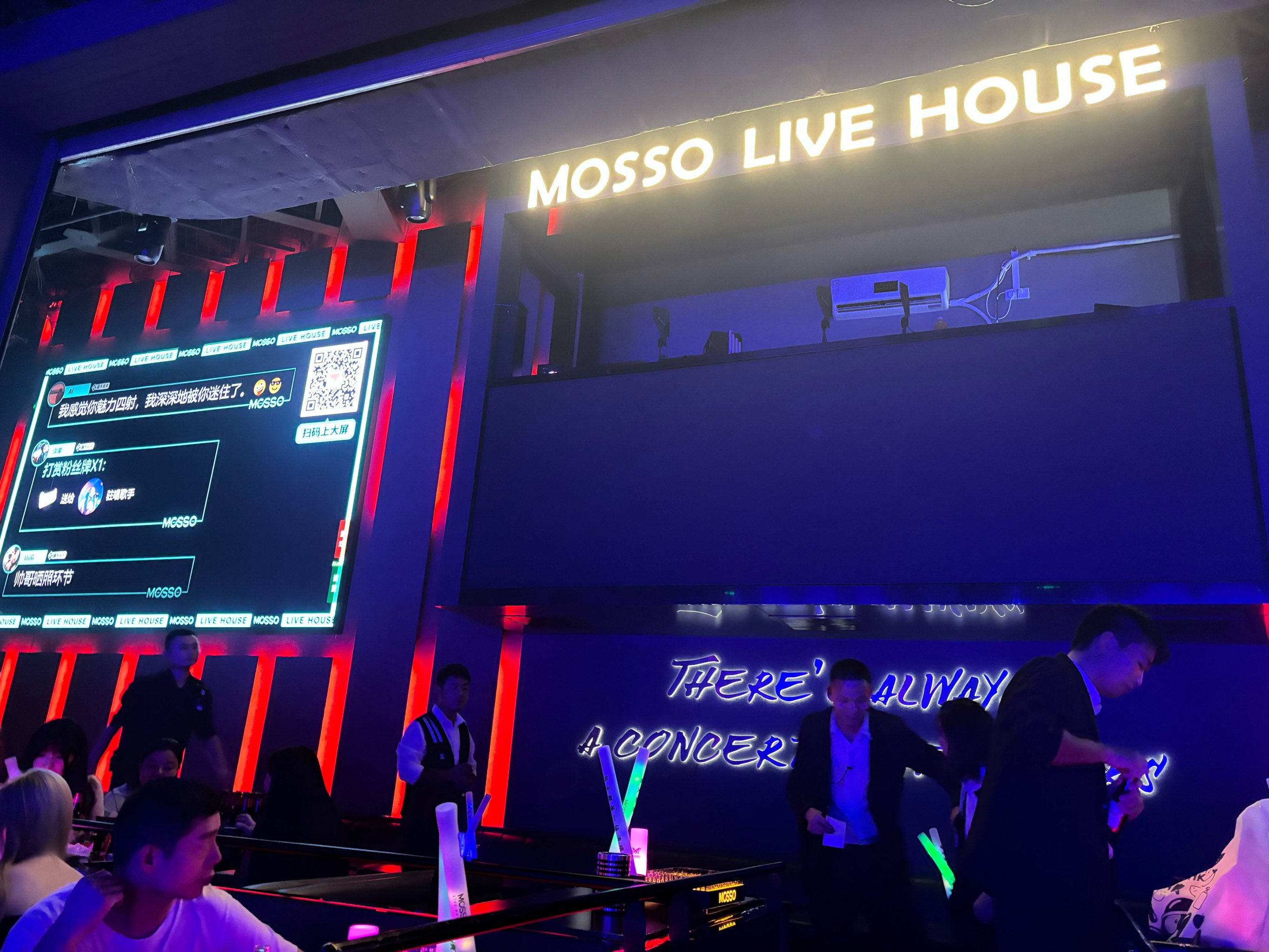 开封商务ktv引领商务ktv新模式-龙亭区ktv预定